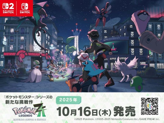 68ca3252746a5 26665-779-d8109bc862931eed8e09f6f8cb247141-1575x1182.jpg