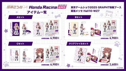 68d373e511d8d 162957-28-c3d9fd442078645bcf197062657f3579-1920x1080.jpg