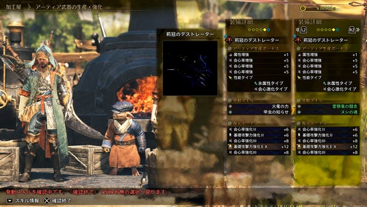 693a8886a0f18 13450-5494-ba14deacf83112bb6922a06d118f6e2a-1920x1080.jpg