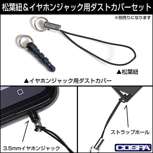 68468c59a923c 99047-1165-9416cdf26b4b216ccd0ed6993b7269ab-1000x1000.jpg