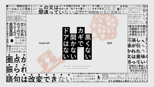 686b6f5c93a95 81329-48-0331d8073f2ffa16b02d32b3fded9122-1920x1080.png