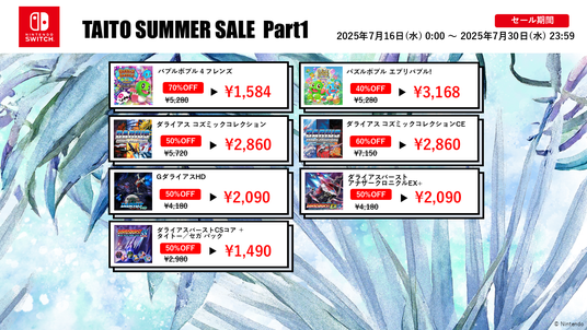 687730bea51a0 41970-580-7c73dd73687e3aaa62f7460f670f2896-1280x720.png