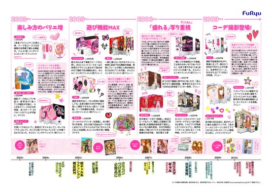 68830e3f63cec 16101-527-edfb9444b5d4af64a43b0cbd81aa7692-1500x1060.jpg