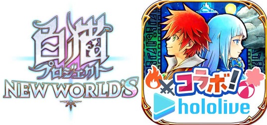 688b2169ee707 4473-1766-026d78750b76766607736aaeb4238644-1090x512.jpg