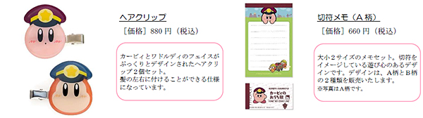 688c4e91bad34 img 444700 17.jpg