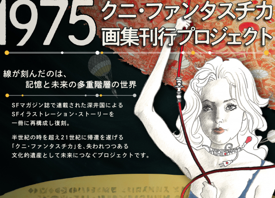 68a415ee863f3 bodyimage1.jpeg