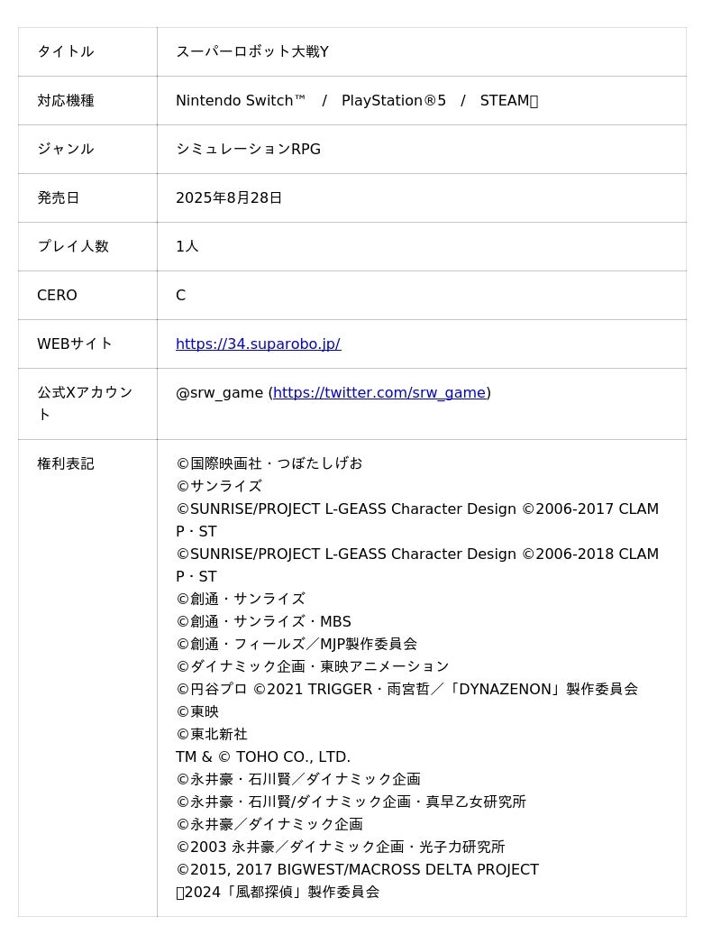 68a579890b7aa 1809 1 ff5c025063f3a8601d7da42a99ed3f32.jpg