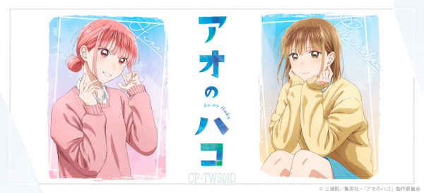 68a676b1521a5 bodyimage1.jpeg