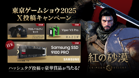 68ca7fa871c2e 40769-497-8a20181cfd85f9fd17096577d6f5d648-1920x1080.png