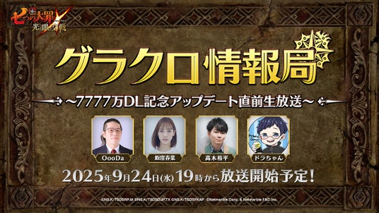 68d0ca2a94226 7736-2334-4509bad10bc465d143ec9765662919a4-1280x720.jpg