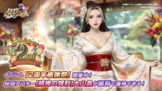 68d0ca412809f 32953-5753-f643194da8daa5dd9c2b499590b172f7-900x506.jpg