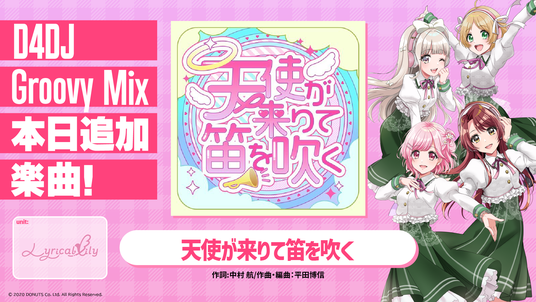 68d381f196991 4237-1709-cd17a8faeca9b6268d1189d960a8956f-1920x1080.png