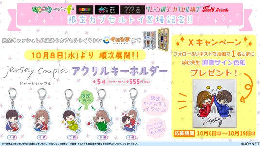 68e329ba7a702 60567-1059-5d745f99fc0caadb2a528e192fda7e9e-1600x900.jpg