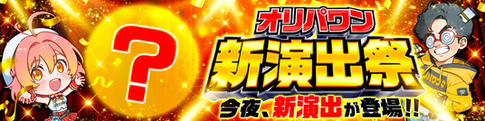 68f6f736cbbea 166478-13-cba17c58521eae1e0cab48282ae2bc3a-1920x480.png