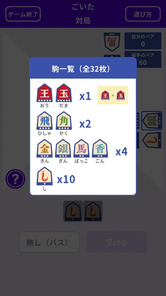 693a6507ab738 108704-12-e872257aa1c995c0ed787994ea42735e-1080x1920.jpg