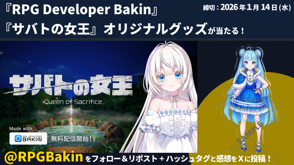 69427119389b1 bodyimage2.jpeg