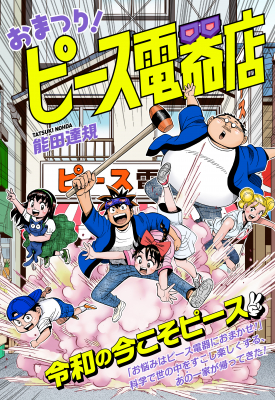 685d1208b0bf6 bodyimage2.jpeg