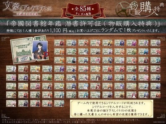 686885f929868 3670-4225-34c2743335e4c47d7e137e74269bf527-1024x768.jpg