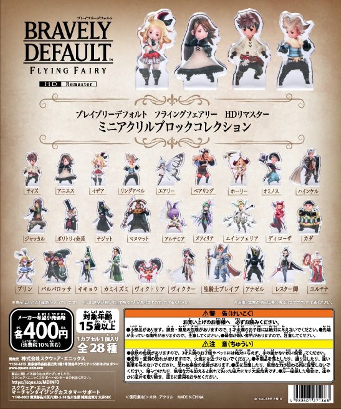 688306251277b LL img 438033 4.jpg