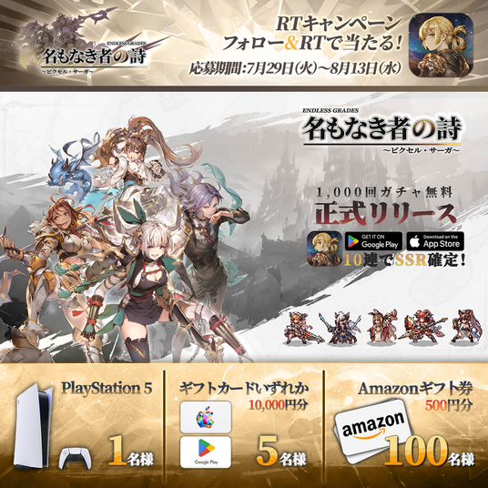 6895c99b1f840 165823-7-33011a9d3b6ab4dc7893a754a85772f2-1080x1080.png