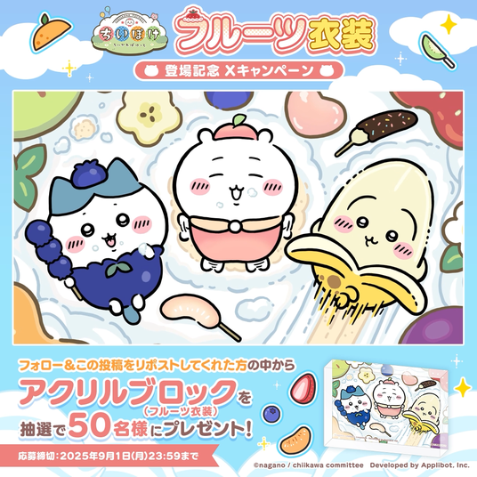 68ae5fa9e82bd 156996-20-6c19209335a26f08f1e7485bcdaceef2-1080x1080.png