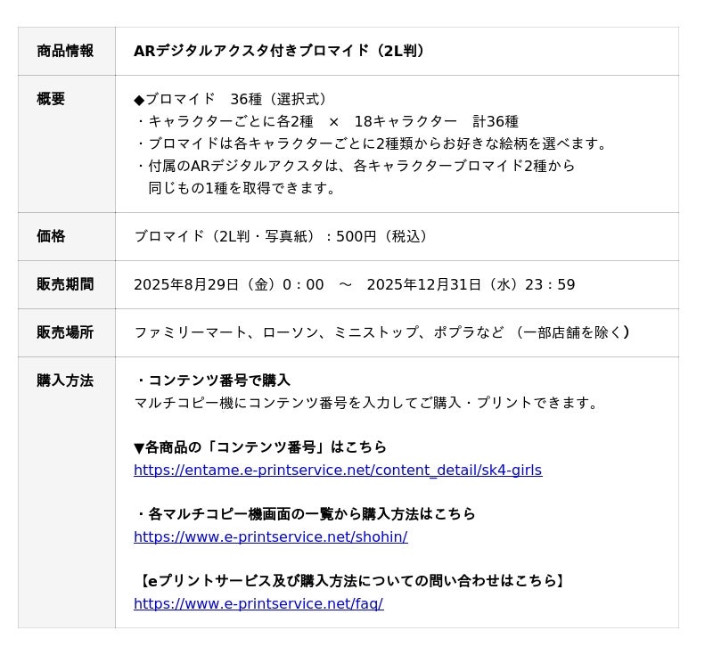 68b109a92ae71 15 1 12c22c16401e1ddc467f6156780c8d1f.jpg