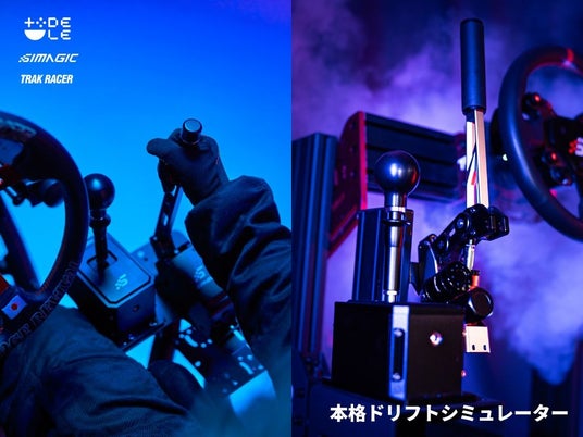 68b16cfe0c3b4 168524-1-baffc84a5d9da829614a45061d2af60d-1024x768.jpg