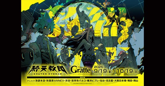 68ba442ed573e 32953-5717-7c8ccc9499289f9ff637ffba9b0c98b2-1000x525.jpg