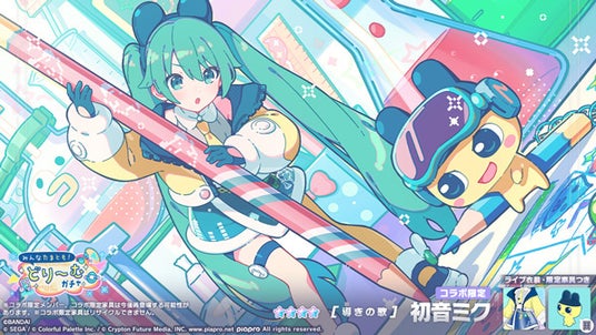 68cce3a3007b5 5397-6798-ed2303b50e1a82b2710ce60db10c9372-600x338.jpg