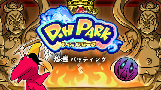 68d38241b72db 107734-51-b990e5b5c81863b4b054abf1f0f9f6d4-1920x1080.png