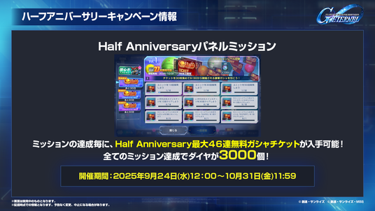 68d38963b2ef5 51316-1871-505892b46ddd809c0f876d29fc7ae6fe-1920x1080.png