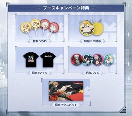 68d3ba4136488 94069-38-3e7960ad60e46ab7fb45c56039b8ecf0-543x477.jpg