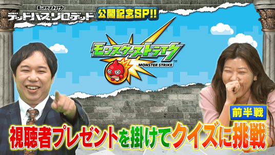 68d9d36aac6dd 25121-707-6bba61982b03529d25518913c8373812-1920x1080.png