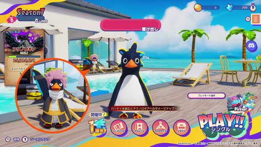 68db6af57270d 23321-98-5e0f7a4b3267f3a1e4a4f61e434e67a9-1920x1080.png