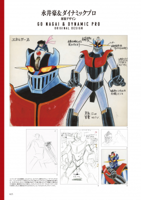 68ddd5b4557a8 bodyimage3.jpeg