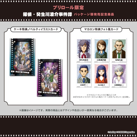 6912d0f225d93 1474-879-5eb671b4334e88ff6aff003b7dd496f8-1191x1191.jpg