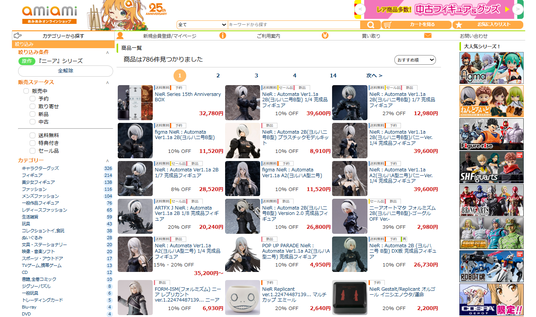 6912fbb5b497c 25615-3040-b5cec2f29824caf70451fba2e64392a6-1393x823.png