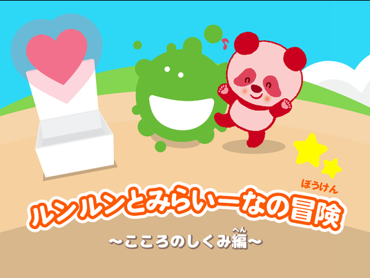 69266641096e3 21468-2242-ecbeb359f92244ac6f806f0119285476-1131x850.png