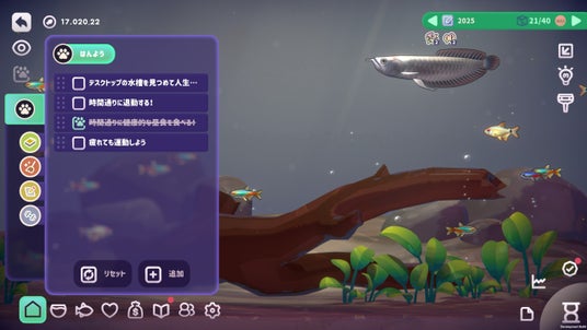 693b8582e04a8 169934-3-33633bbbb386e0257f74c2e204ac8be0-2560x1440.jpg