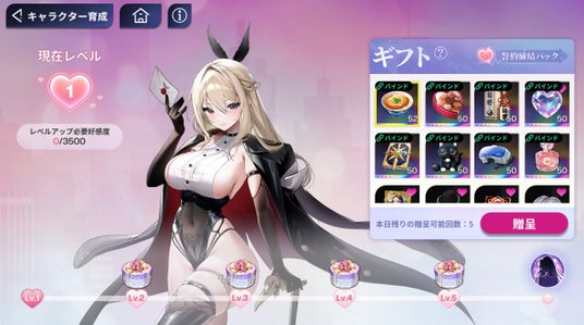 69437546b1463 174962-1-be154b909f9a8a54702eb310c9a0365b-1278x712.jpg