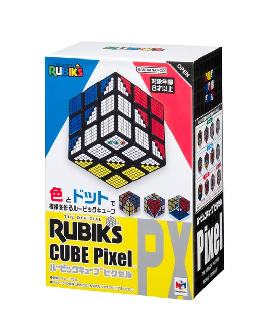 684bb639eae94 5808-848-44c13cb905d8f46b5c9a70028f12da67-1724x2067.jpg