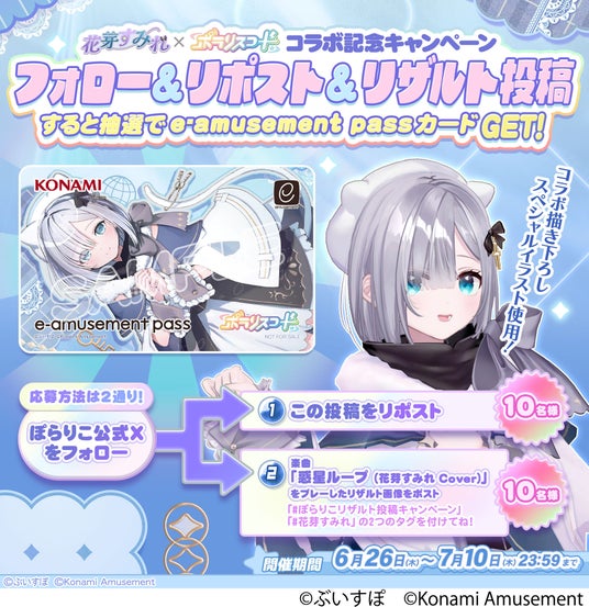 685cbde011c07 53327-434-85bb1792d86bde6bf817f8976f2f501d-1920x1980.jpg