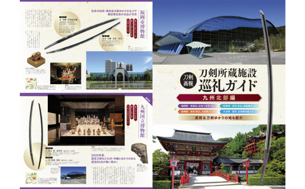 68673b7f0ba17 bodyimage4.jpeg