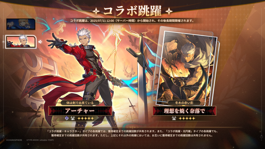 68709938cd56f 96124-330-6941a9dddd8b356024b4618d67103596-1920x1080.png