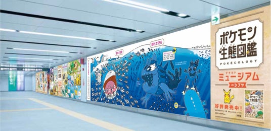 6887341f57e3e 13640-3282-0325e3527384e33280fb0b4e76dfcd69-3900x1892.jpg