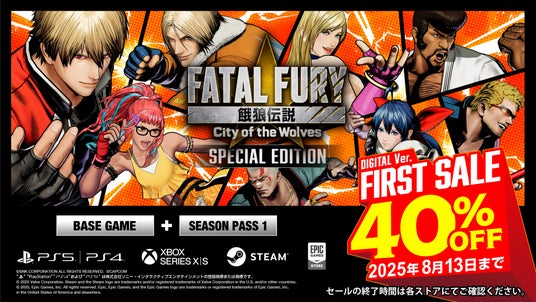 6889748aafb79 28651-831-a3022f8d8e3dc5c8b16f23b69dd6fdb9-3840x2160.jpg