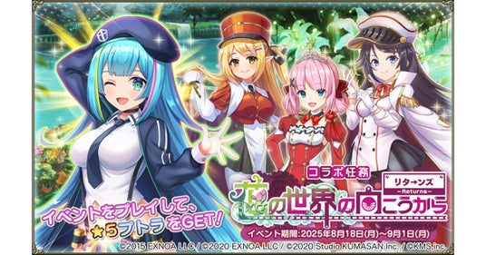 68a2e379f1293 32953-5684-db2de319148e397974e1b3199e110ebc-1200x630.jpg