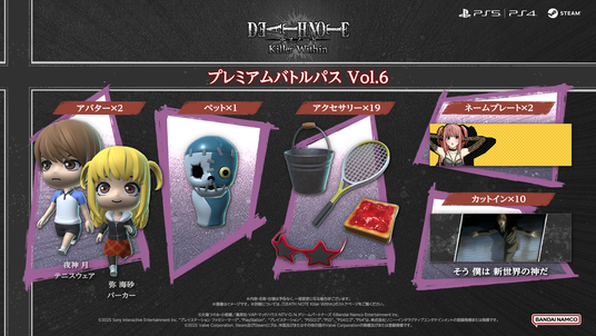 68ae89de808d6 51316-1820-0091666678a4b3235966a3e81b654d3f-1920x1080.png