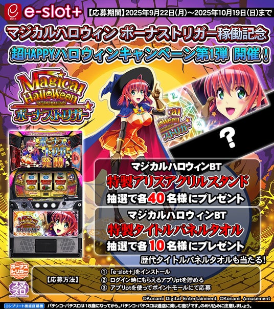 68ca78bec614d 53327-467-87e992919b73c62791e11e303bfea255-1000x1125.jpg