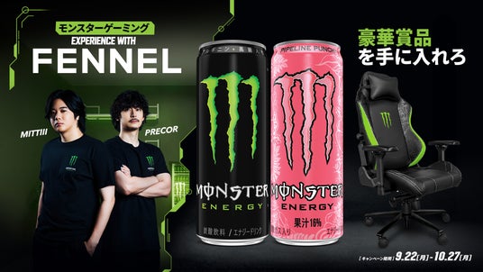 68ccd66bc4b9d 6649-329-7d68109bb66652d0050f736b9df759e9-1920x1080.jpg